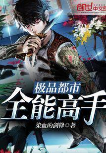 The best urban all-rounder