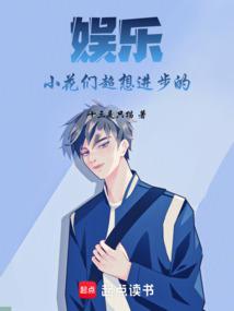 Chinese Entertainment 2017: Starting from the Top Writers